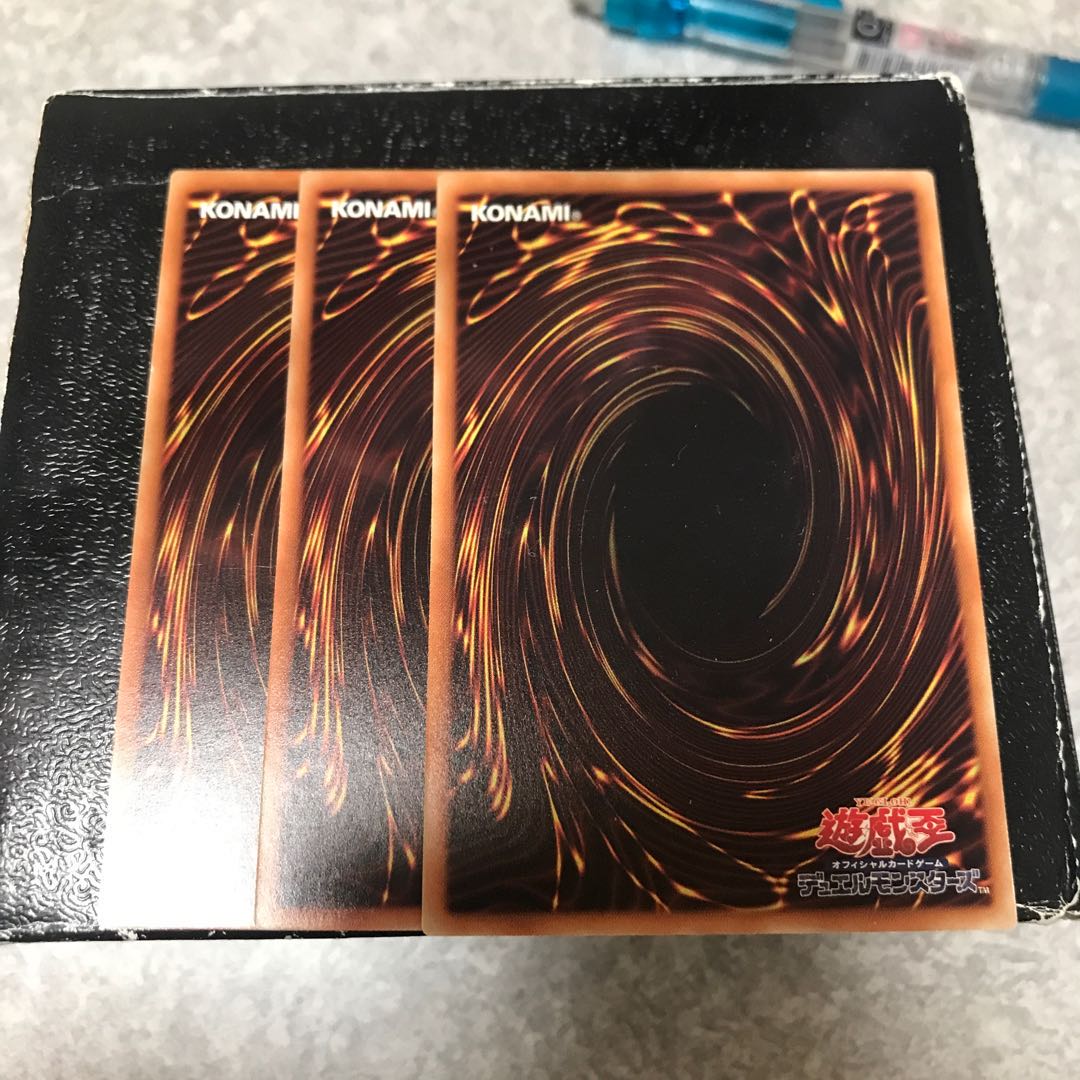 Ultra Polymerization Normal 3pcs