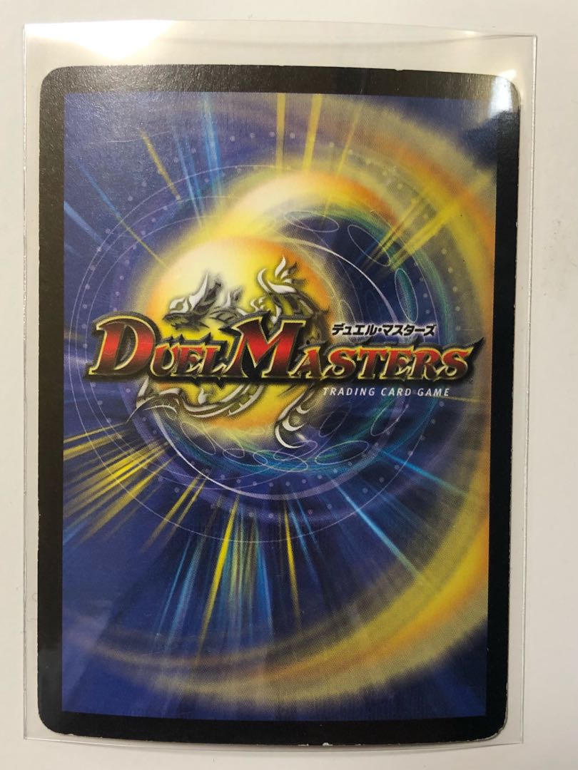 聖天使ジーク・バリキューラ VR