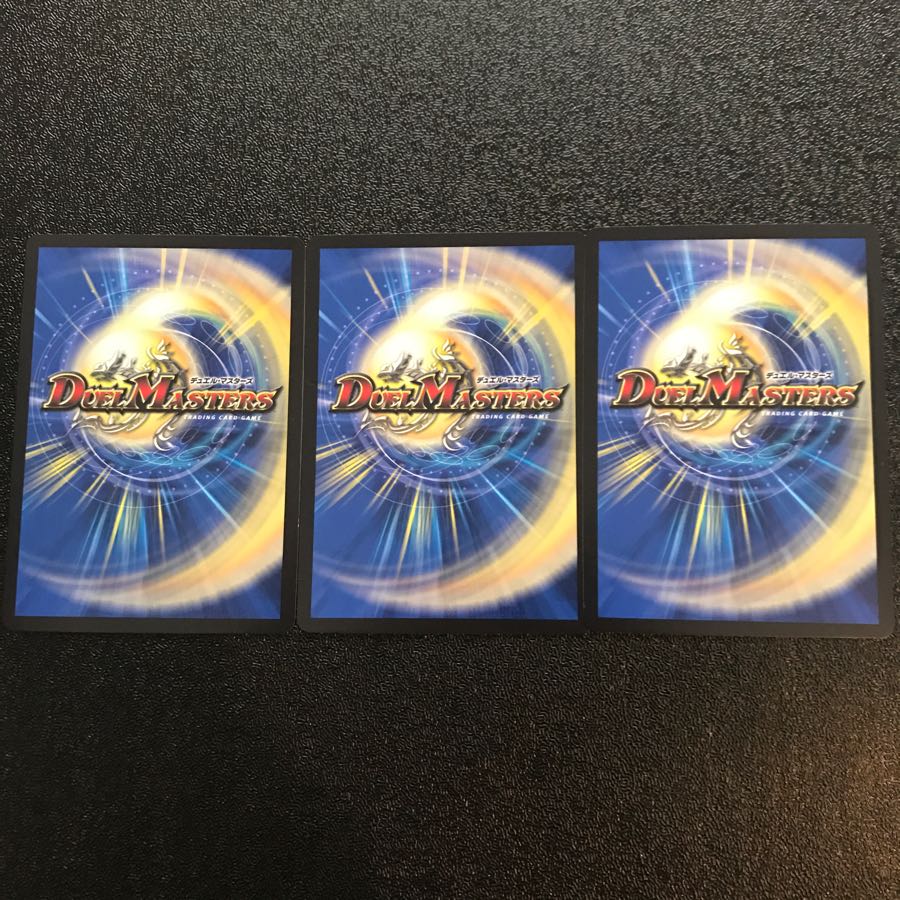 Dragon hegemen = boogos