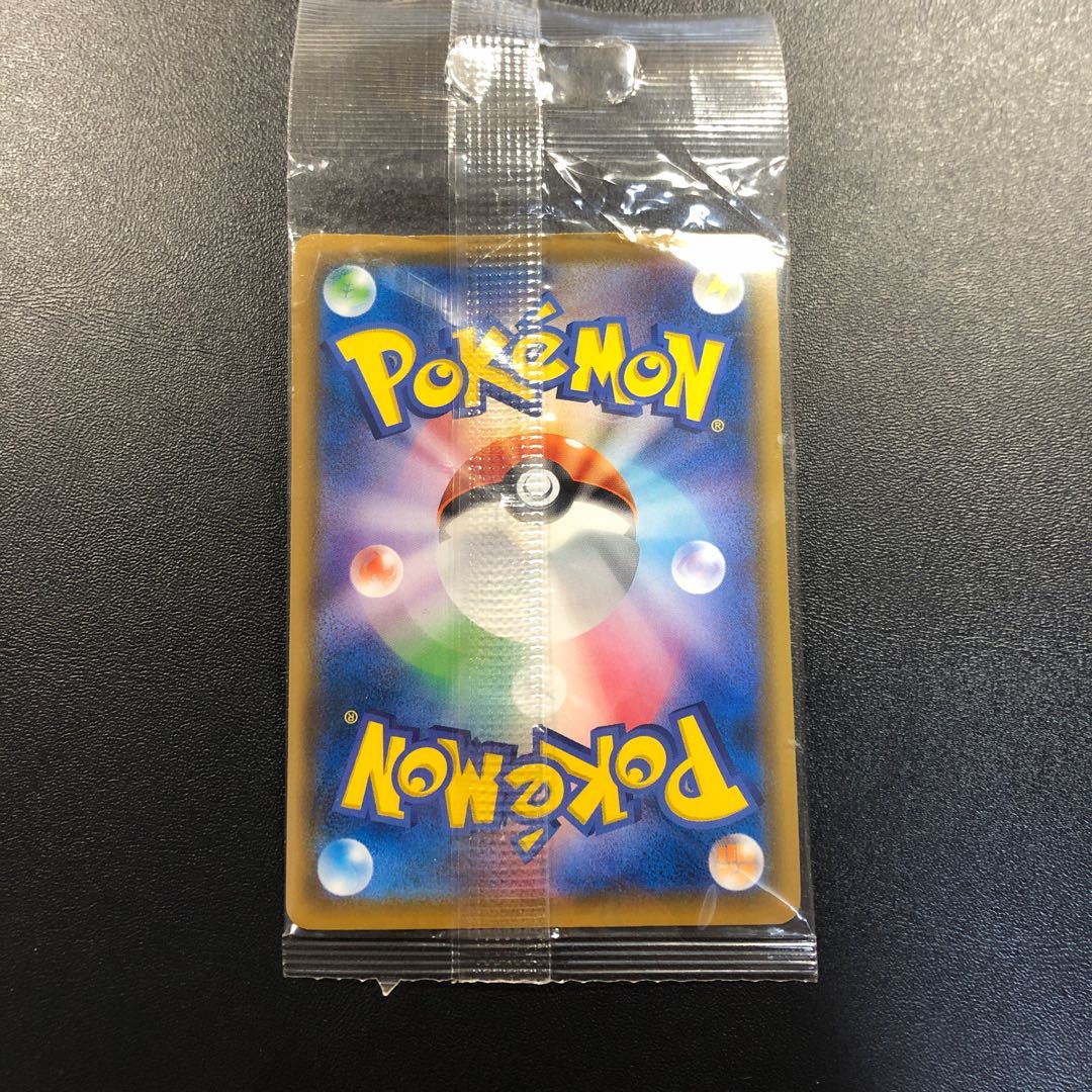 モクロー ムンク