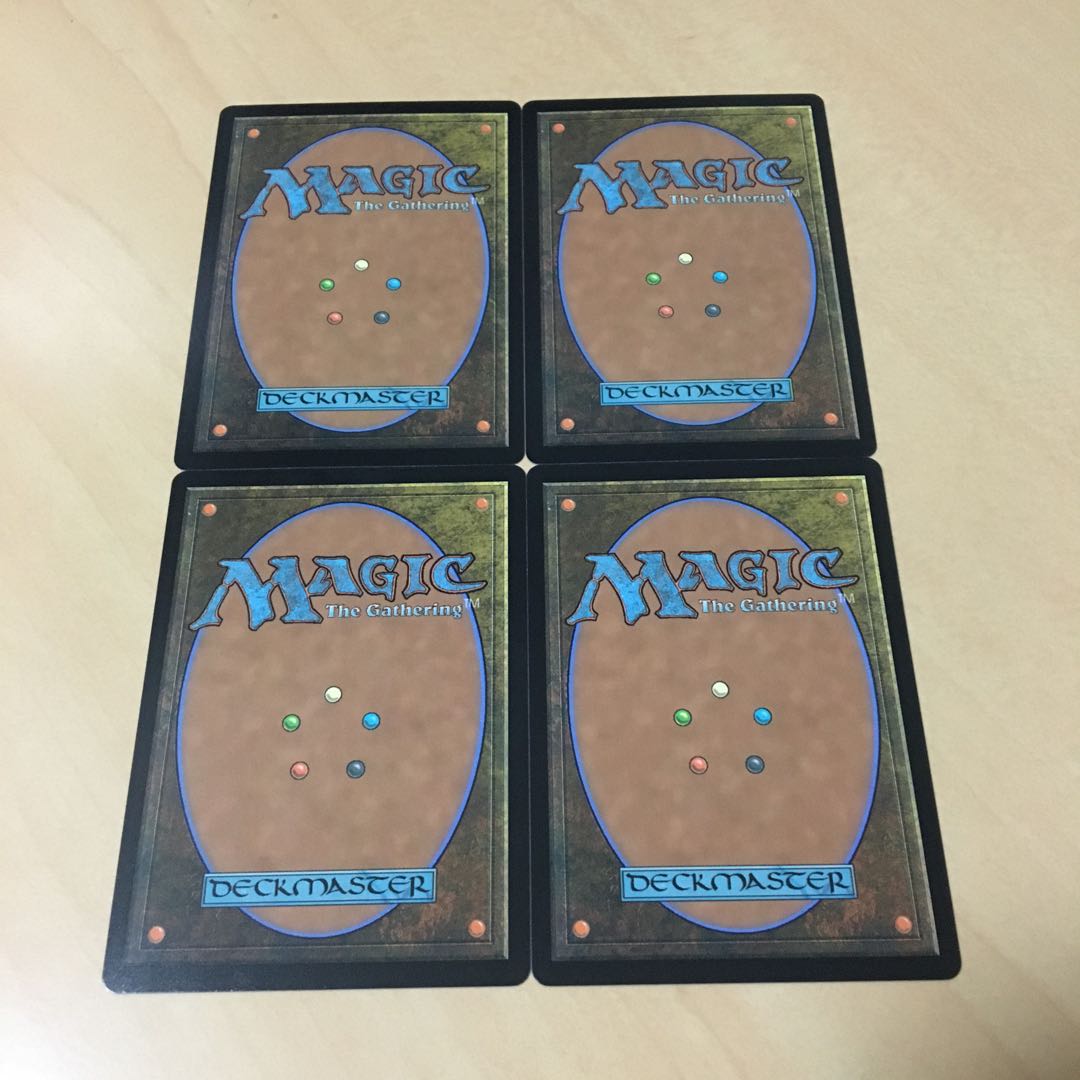 霧深い雨林 日4枚セット MH2