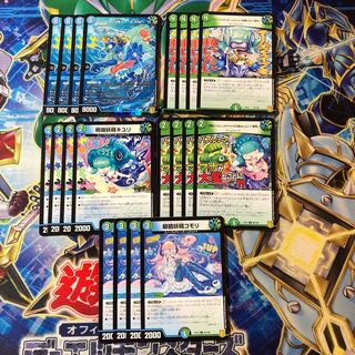 【マニフェスト】チームウェイブを救いたい【聞け】