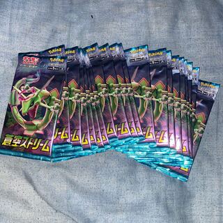 蒼空ストリーム 20パック