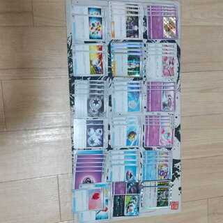 ポケカ  構築済みデッキ  マッドパーティー  ポケモンカード