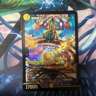 キラキラカード 20枚 ⑮ 20枚