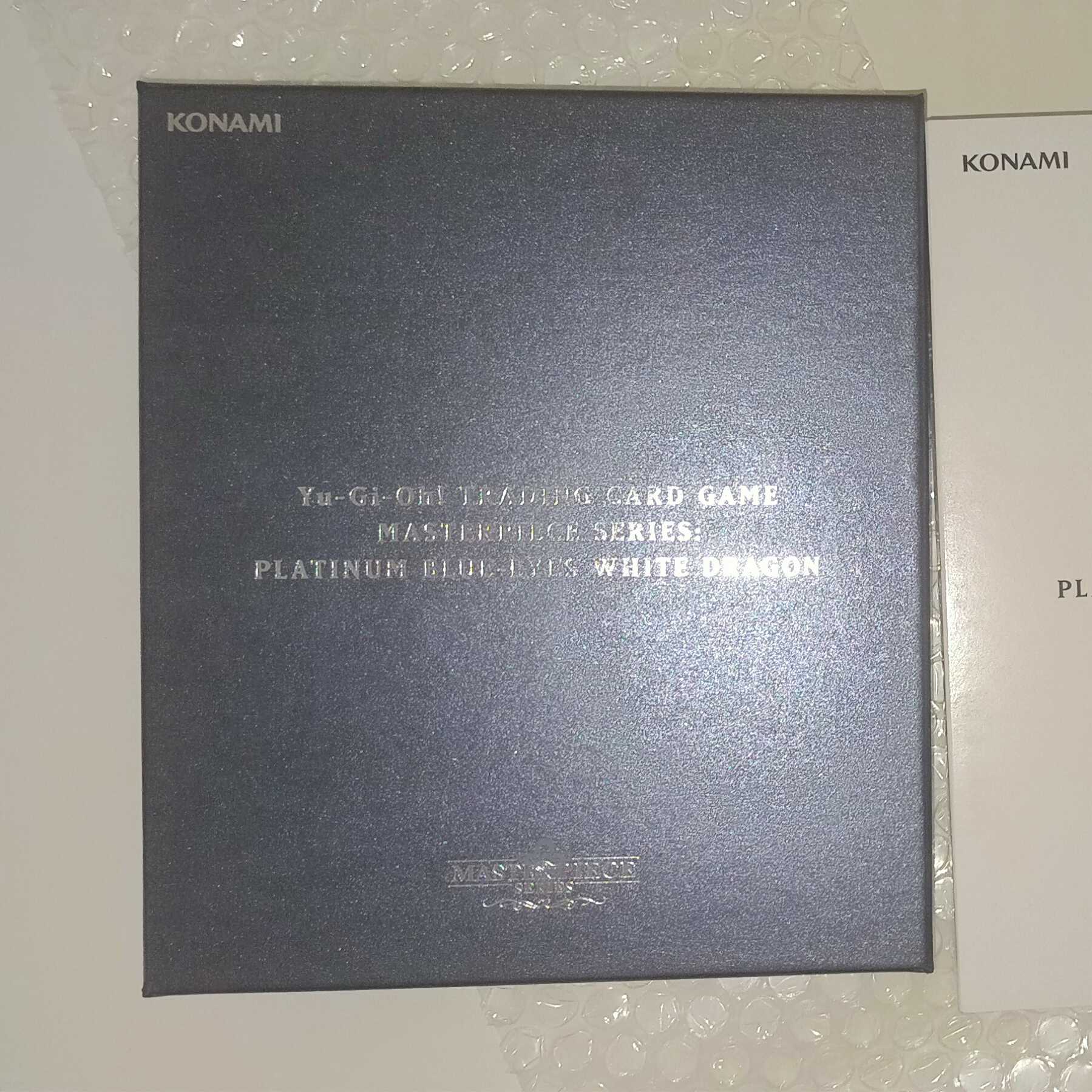 遊戯王 英語 MASTERPIECE 青眼の白龍 ブルーアイズ プラチナ、純銀製