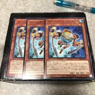 Fishborg - Launcher 3 normal