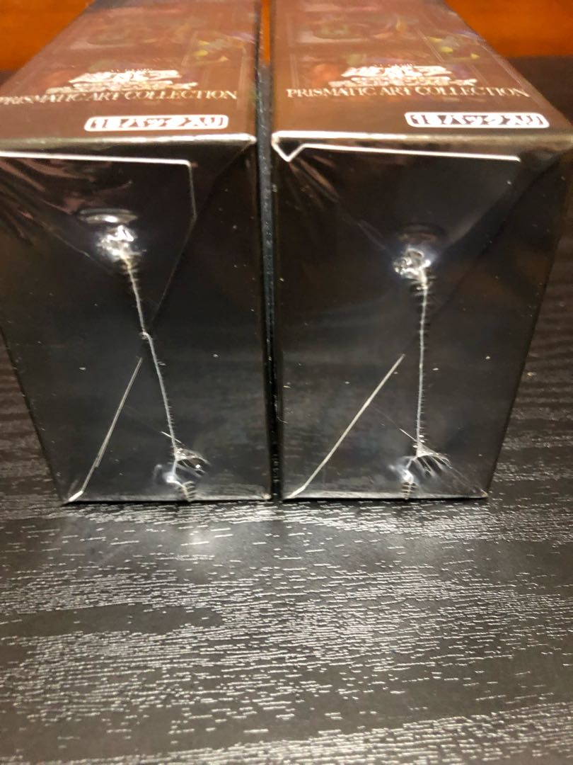 リプトン様専用 プリズマティックアートコレクション 2Box
