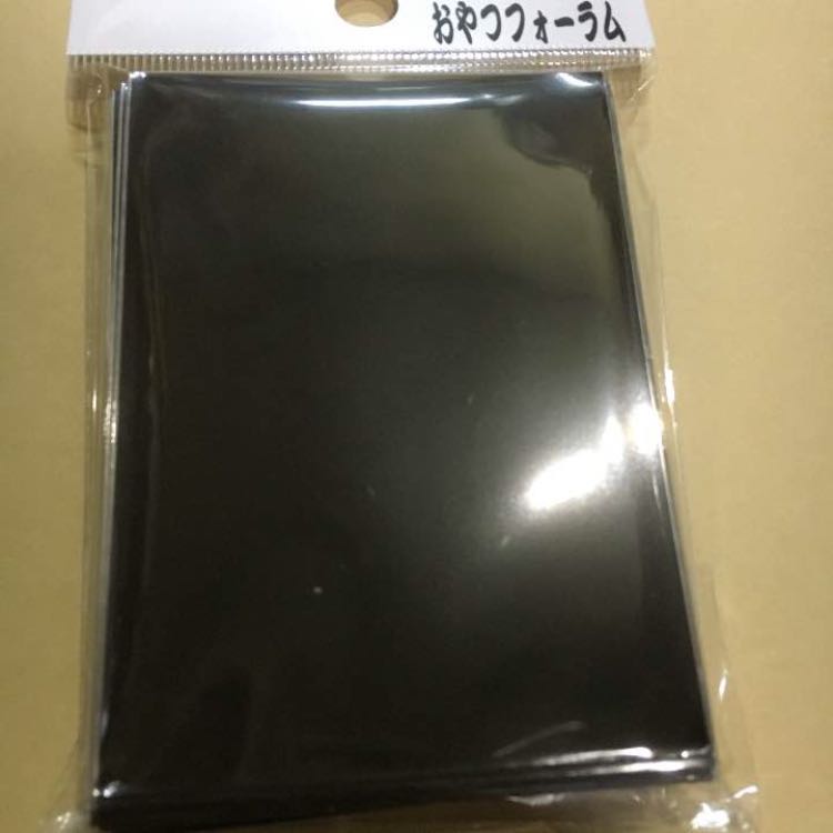 おやつフォーラム 黒