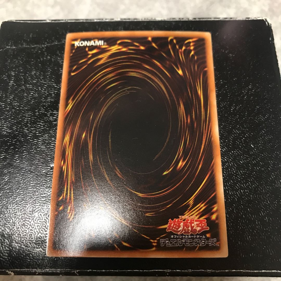 Elemental HERO Bladedge Super Rare