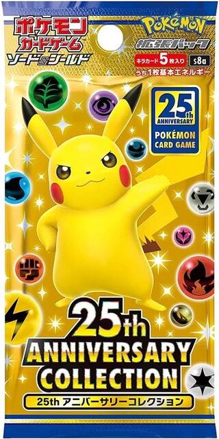 Pokemon 25th ANNIVERSARY COLLECTION