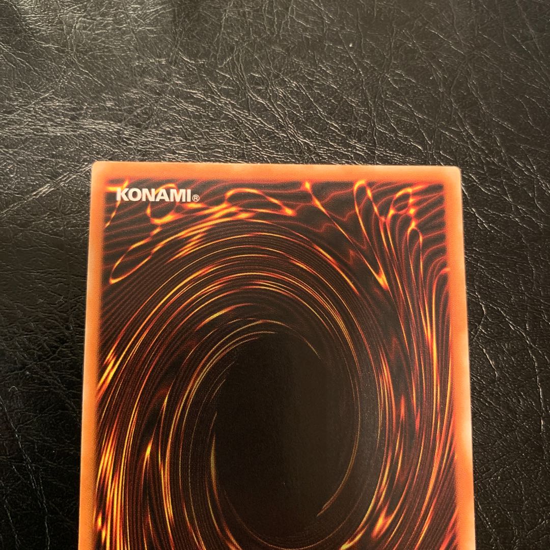 カオスソルジャー　レリーフ