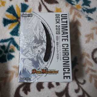 アルティメットクロニクルデッキデッドディザスター未開封