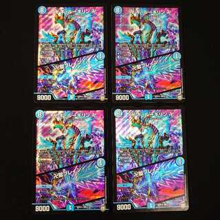 Manji gi lu guilin Manji｜Majigeki Bulette n 4 sheets