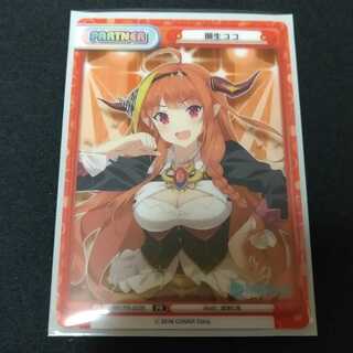 Rebirth Hollow Live Special Material Partner Card - Kiri-Life Coco