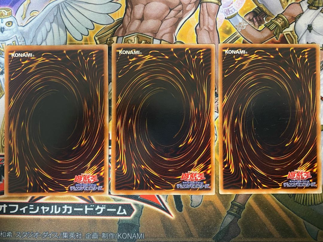 異次元への案内人