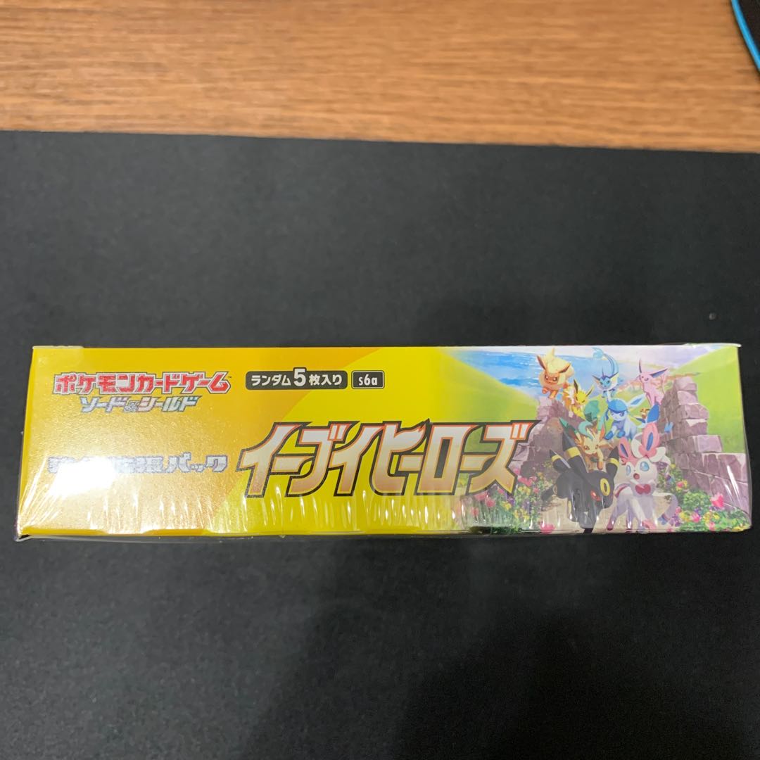 イーブイヒーローズ 1box 新品未開封シュリンク付