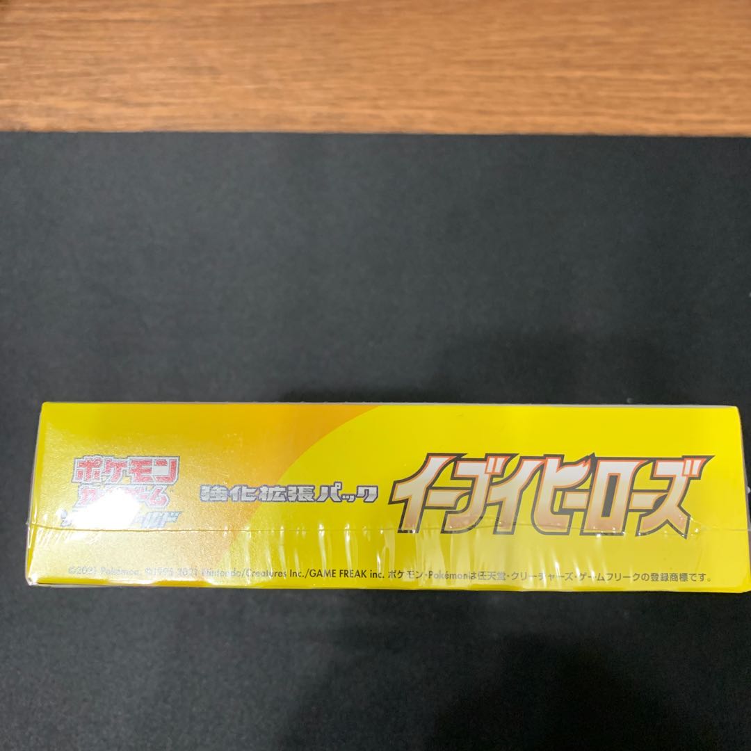 イーブイヒーローズ 1box 新品未開封シュリンク付