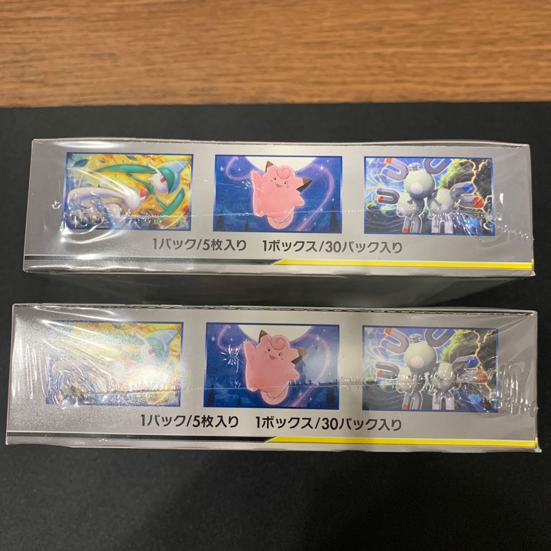 ドリームリーグ　2box 新品未開封シュリンク付