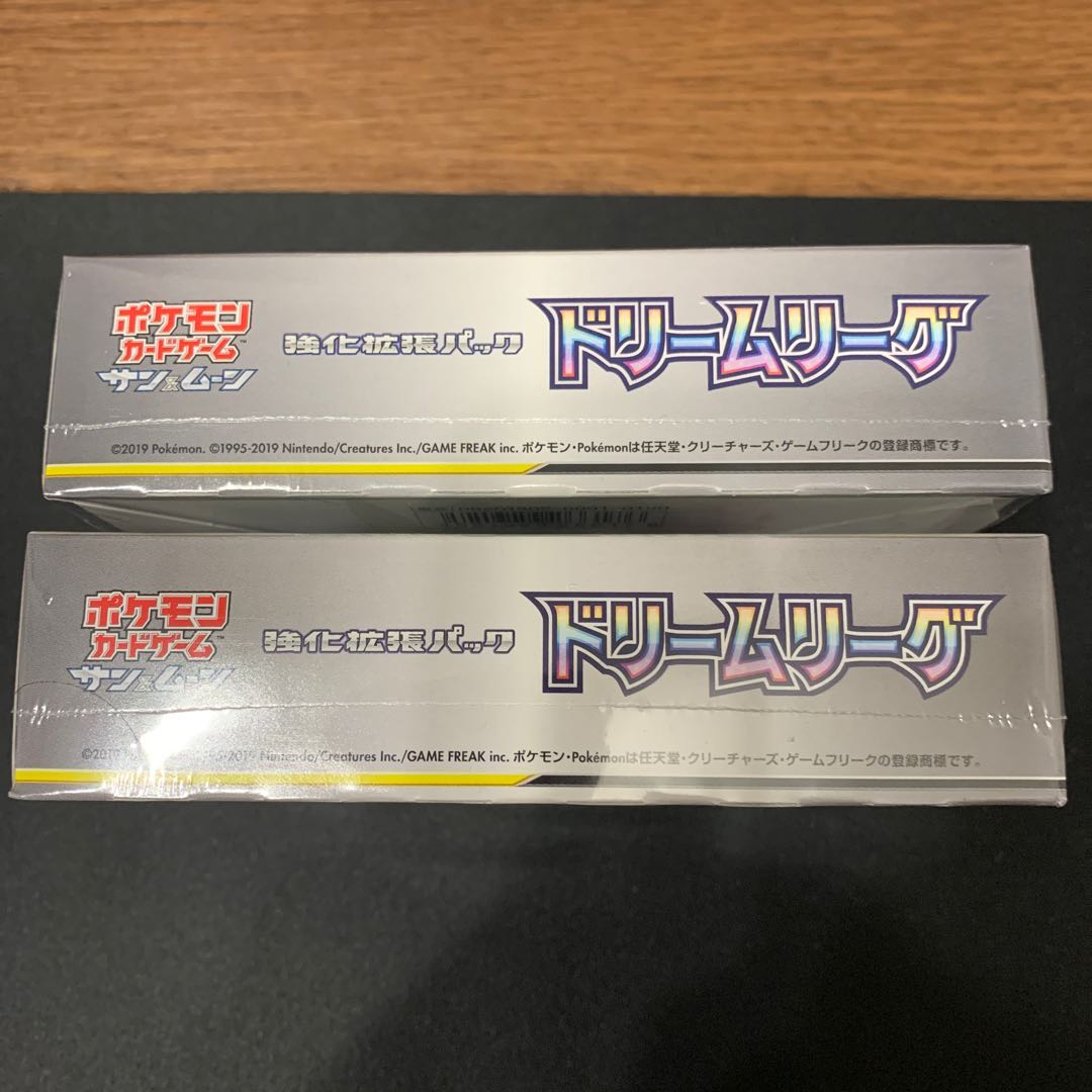 ドリームリーグ　2box 新品未開封シュリンク付