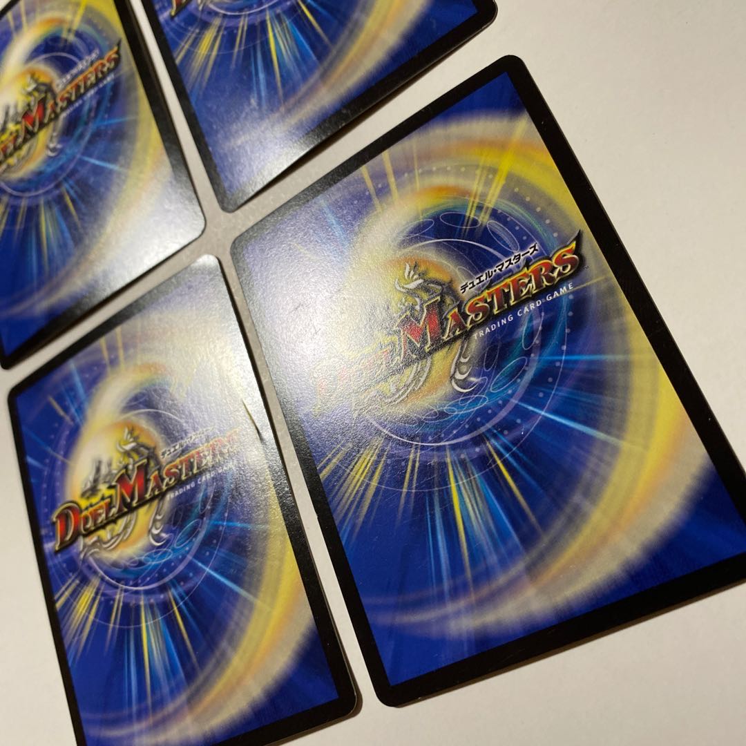 闇鎧亜ジャック・アルカディアス 4枚セット