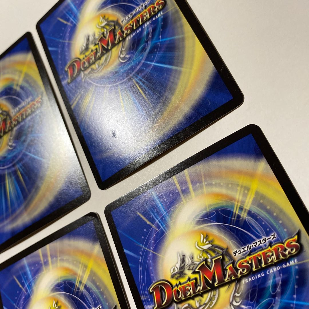 闇鎧亜ジャック・アルカディアス 4枚セット