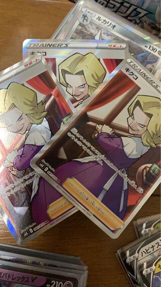 リーフィアVグレイシアVセット　専用！