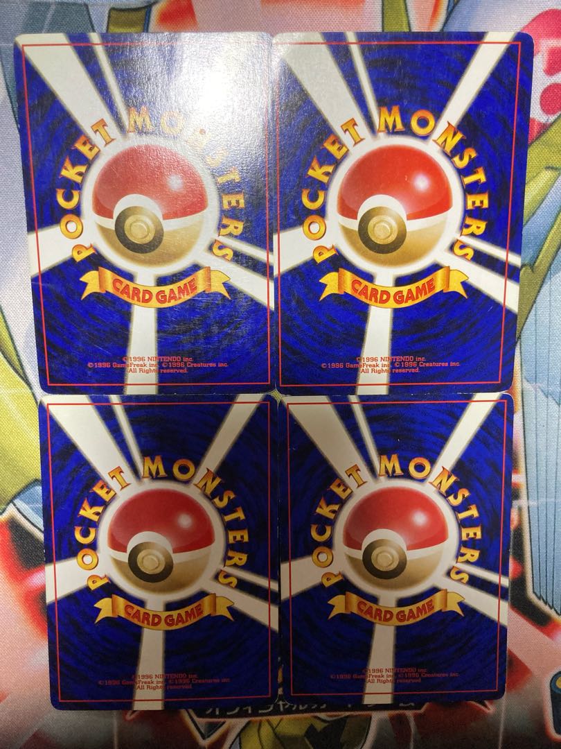 Old Pokémon Card Bill 4 Card Set