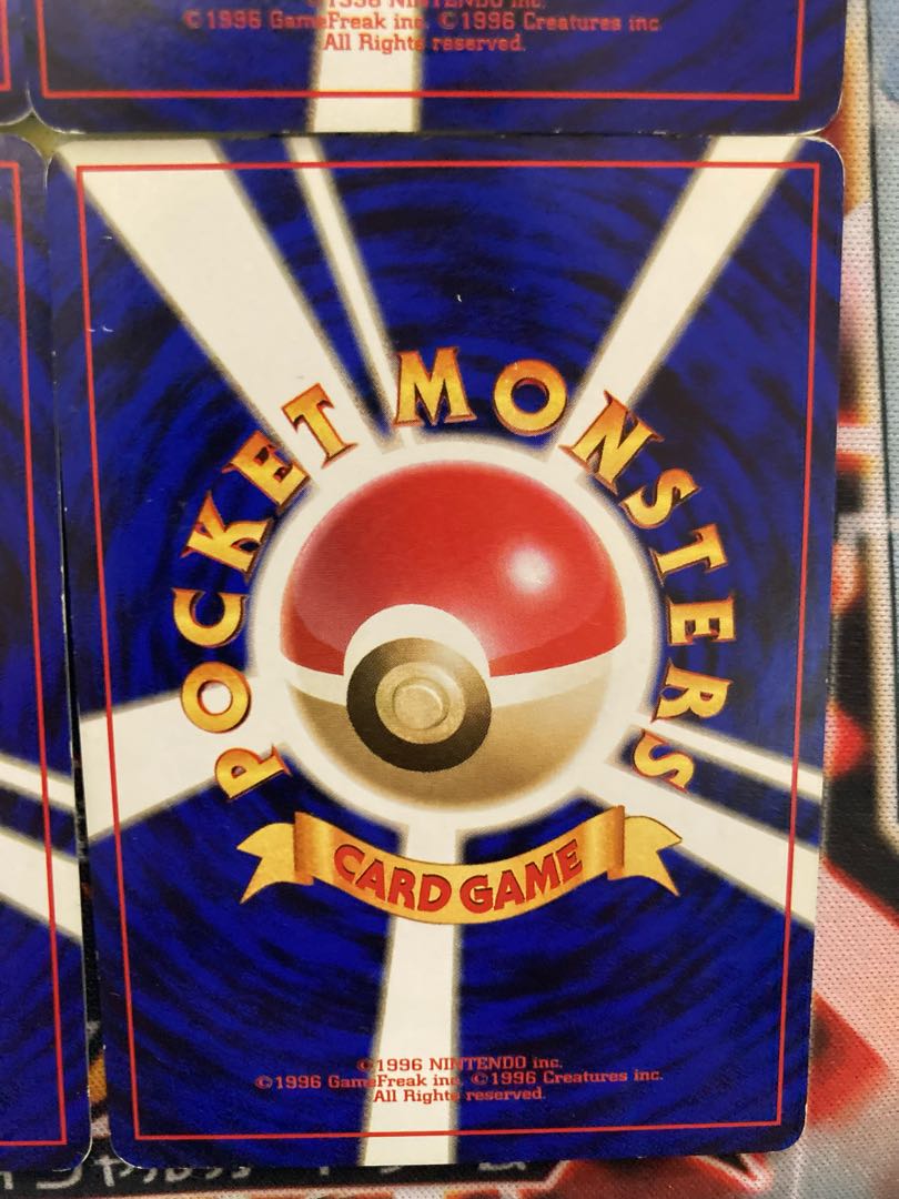 Old Pokémon Card Bill 4 Card Set