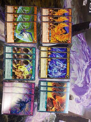 ラッシュデュエル　ドラゴン族　汎用セット