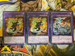 キメラテック・フォートレス・ドラゴン、キメラテック・ランページ・ドラゴン　②