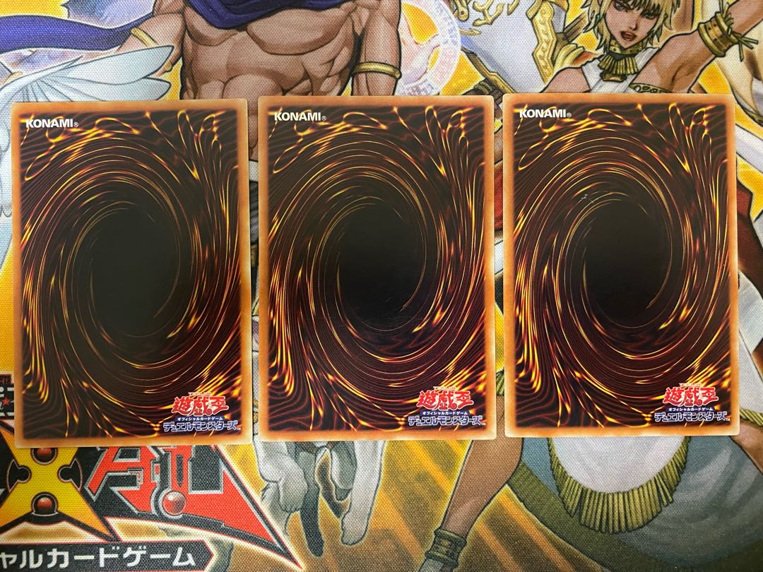 キメラテック・フォートレス・ドラゴン、キメラテック・ランページ・ドラゴン ②