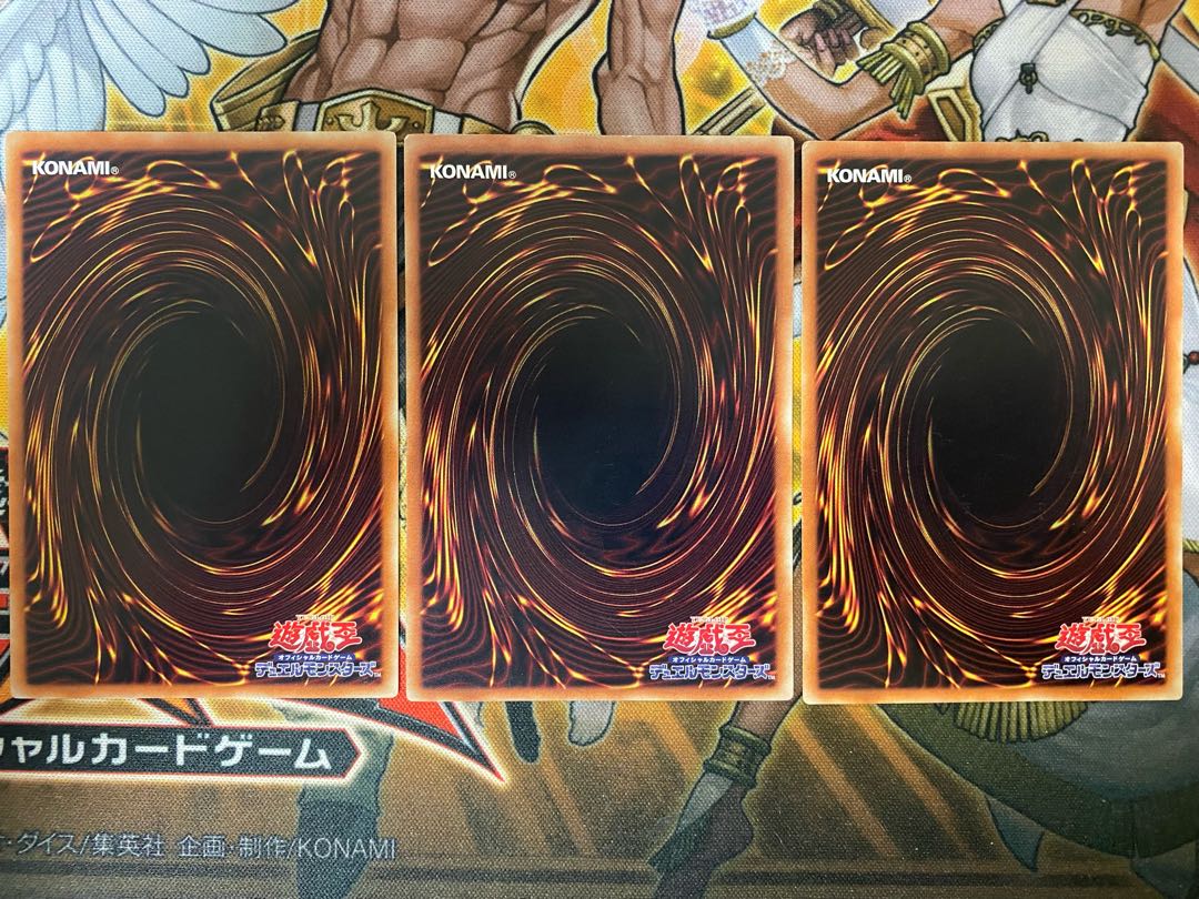 Atlantean Dragoons (ii)