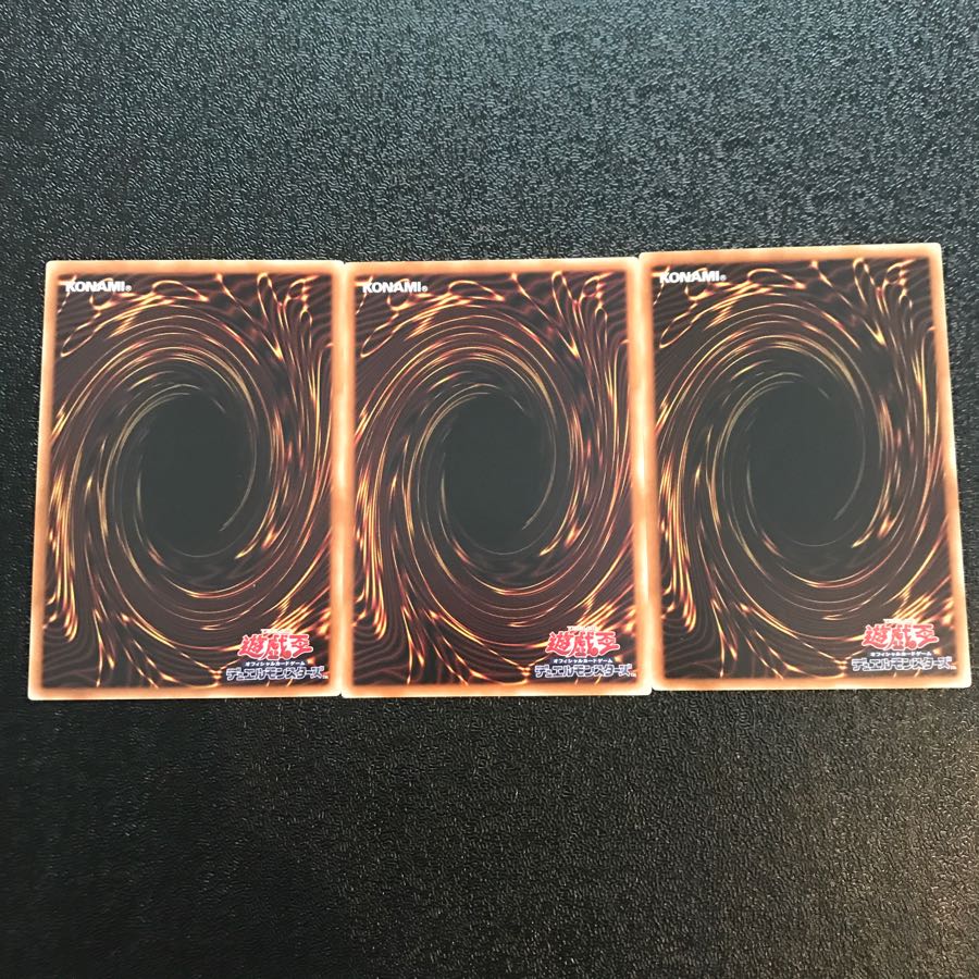 トロイメア フェニックス