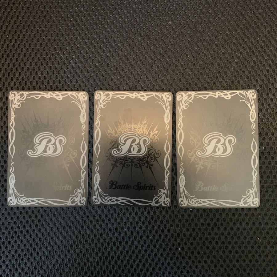 Morguesaurus X Set of 3