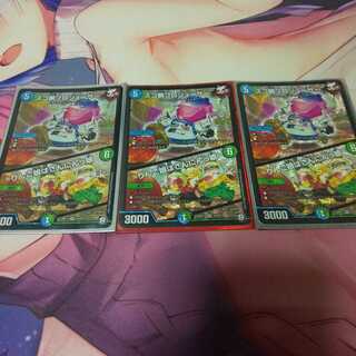 スゴ腕プロジューサー/リンゴ娘はさんにんっ娘 3枚