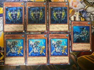 海皇セット　海皇の竜騎隊、海皇の重装兵、海皇の狙撃兵