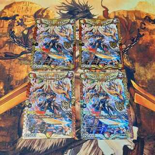 アルカディアス・モモキング KGM　4枚