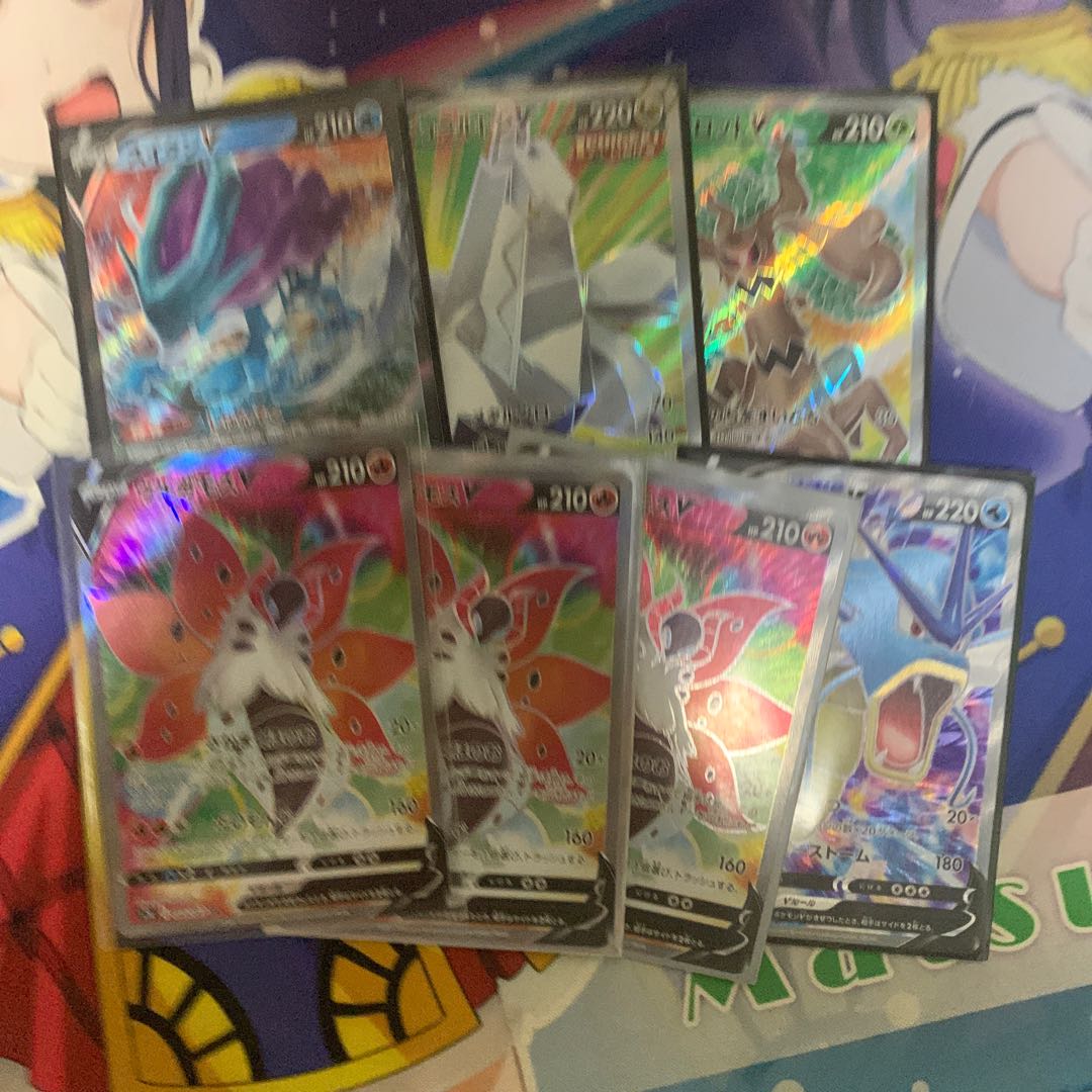 ポケモンカードSRセット