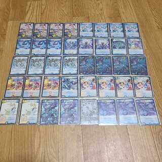 マーシャルループ