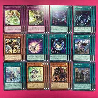 勇者トークン 各3枚 フルセット グランドクリエイターズ