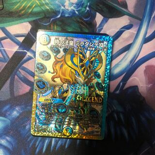 キラキラカード 20枚 ⑯ 20枚