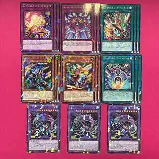 パンク Ｐ.Ｕ.Ｎ.Ｋ 各3枚 ノーパラフルセット グランドクリエイターズ