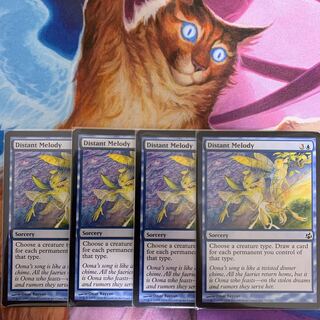 遠くの旋律　英語　4枚