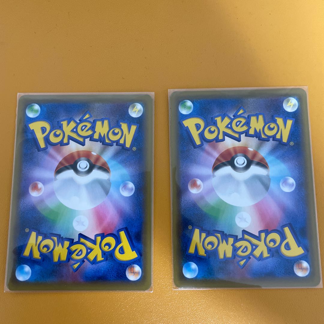 こくばバドレックスVMAX RRR