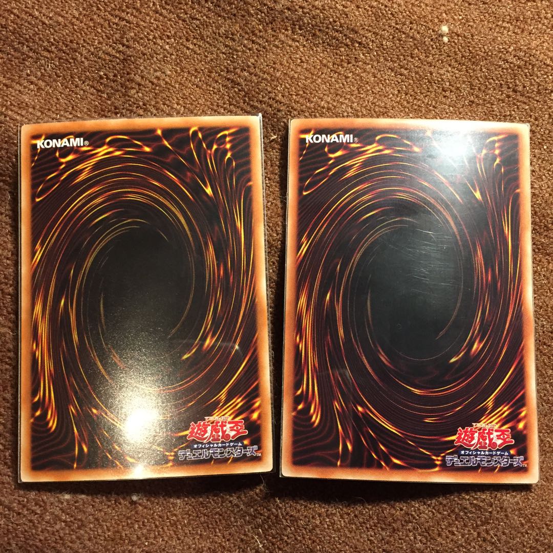 遊戯王ocg ギブ Amp テイク トラップカード シンクロパーツの通販 こーじ プロフお読み頂ければ最速お取引 Magi トレカ専用フリマアプリ 遊戯王ocg ギブ Amp テイク トラップカード シンクロパーツの通販 こーじ プロフお読み頂ければ最速お取引 Magi トレカ専用フリマアプリ