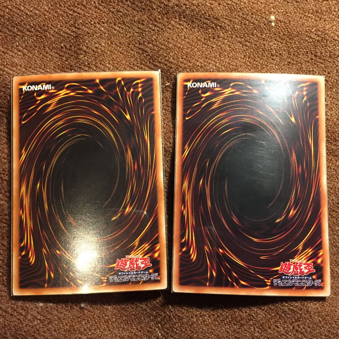 遊戯王OCG ギブ&テイク トラップカード シンクロパーツ