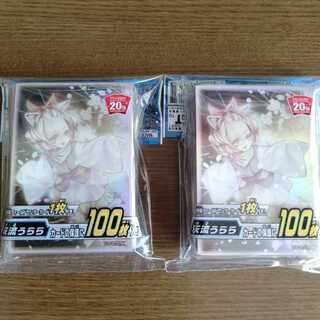 灰流うらら　スリーブ　遊戯王　はるうらら