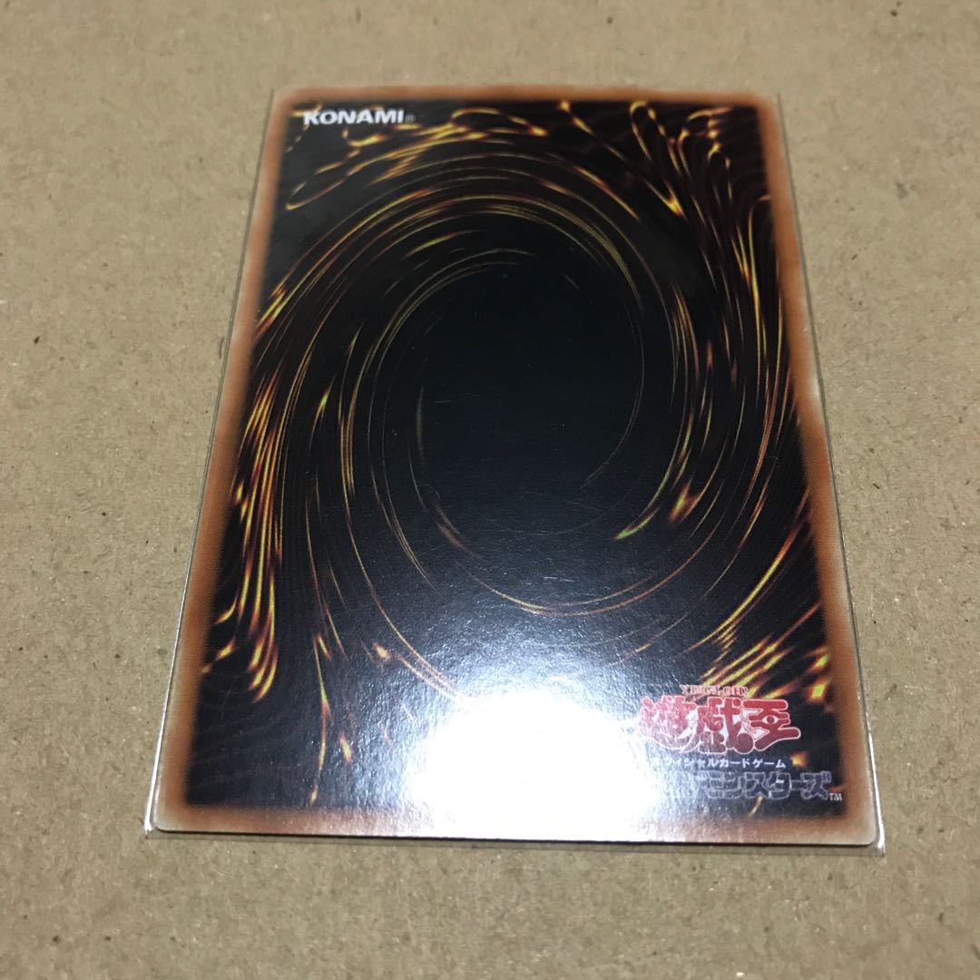 インスペクト・ボーダー