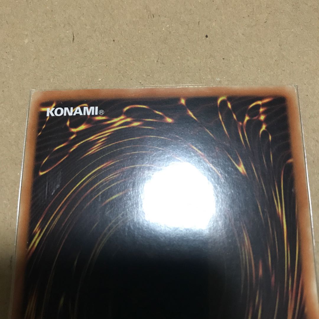 インスペクト・ボーダー